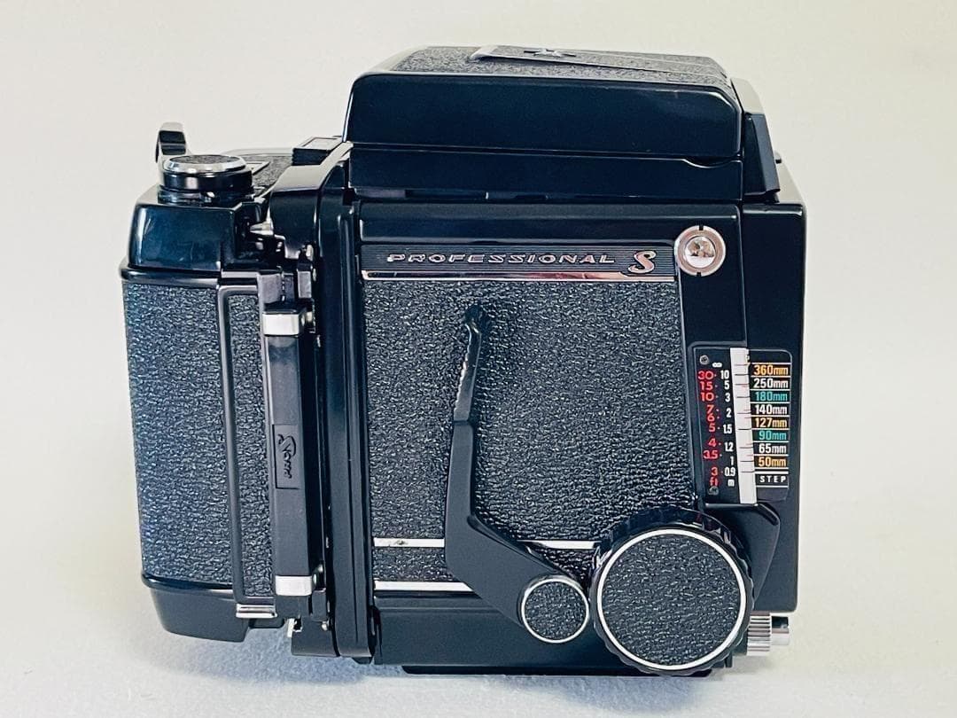 Mamiya Large Format Medium Cameras (Film) Rb67 Pro S