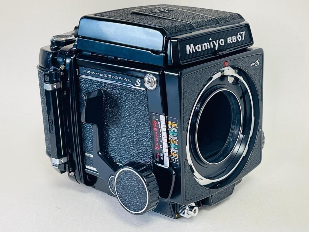 Mamiya Large Format Medium Cameras (Film) Rb67 Pro S