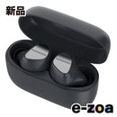 Nagaoka Wireless Headphones Bluetooth Bt831Llcgr (2553762)