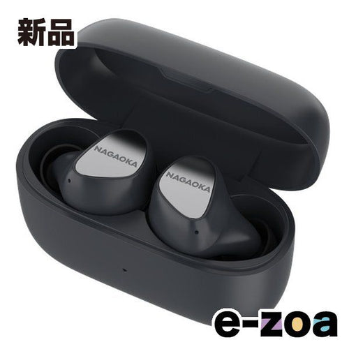 Nagaoka Wireless Headphones Bluetooth Bt831Llcgr (2553762)