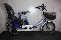 Bicycles With Child Seats Pas Babby Xou3-1012 20 8