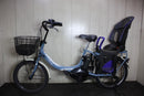 Bicycles With Child Seats Pas Babby Xou3-1012 20 8