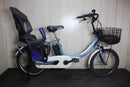 Bicycles With Child Seats Pas Babby Xou3-1012 20 8