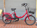 Yamaha Bicycles With Child Seats Pas Baby 20 12.3Ah