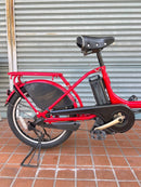 Yamaha Bicycles With Child Seats Pas Baby 20 12.3Ah