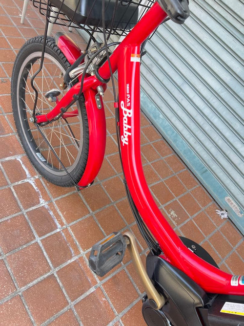 Yamaha Bicycles With Child Seats Pas Baby 20 12.3Ah