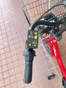 Yamaha Bicycles With Child Seats Pas Baby 20 12.3Ah
