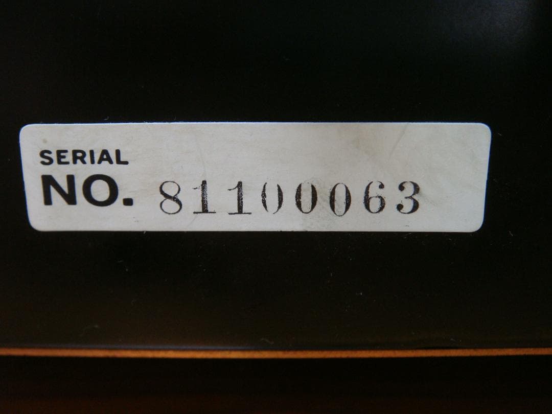 Onkyo Premium Amplifier Integra A-820Gt