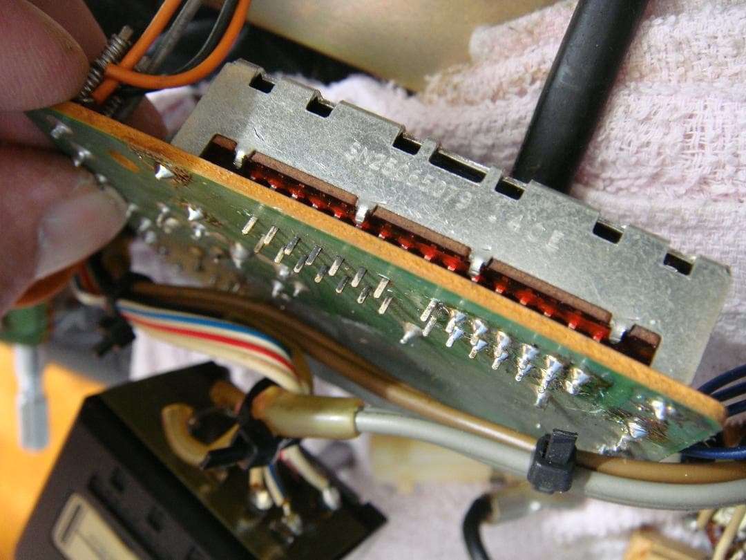 Onkyo Premium Amplifier Integra A-820Gt