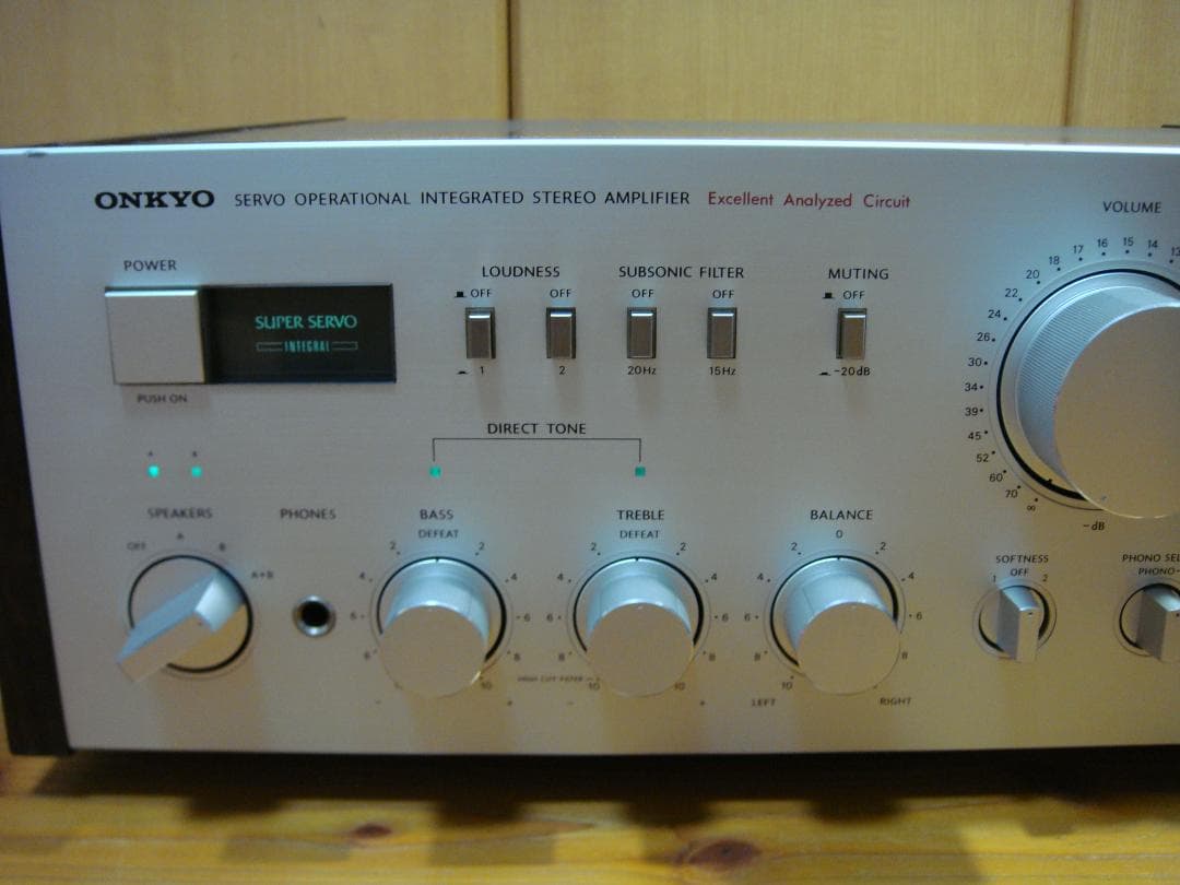 Onkyo Premium Amplifier Integra A-820Gt
