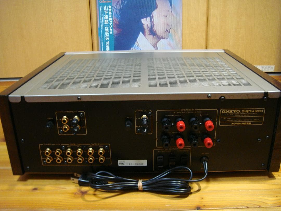 Onkyo Premium Amplifier Integra A-820Gt