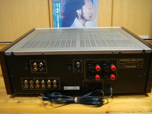 Onkyo Premium Amplifier Integra A-820Gt