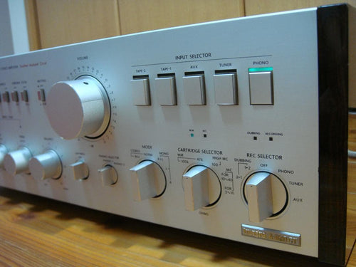 Onkyo Premium Amplifier Integra A-820Gt