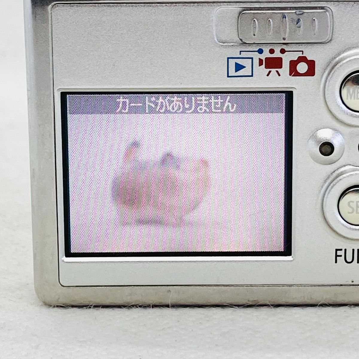 Canon Compact Digital Camera Ixy L