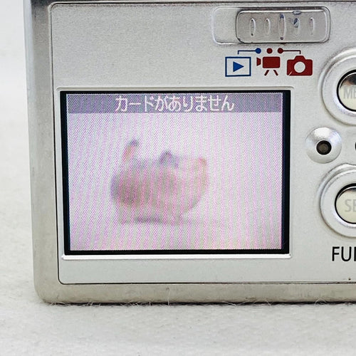 Canon Compact Digital Camera Ixy L