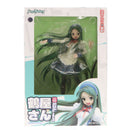 Max Factory Others 1/8