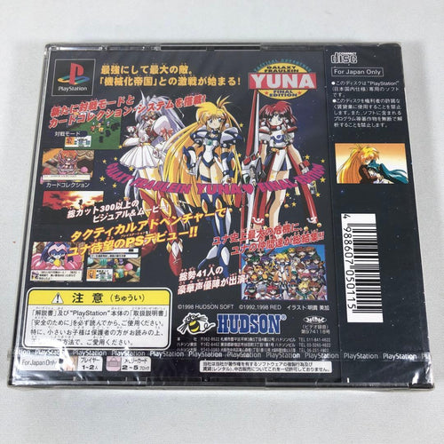 Games Ps Final Edition