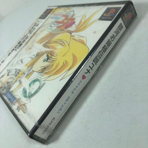 Games Ps Final Edition