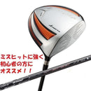 Taylormade Drivers V-Spec