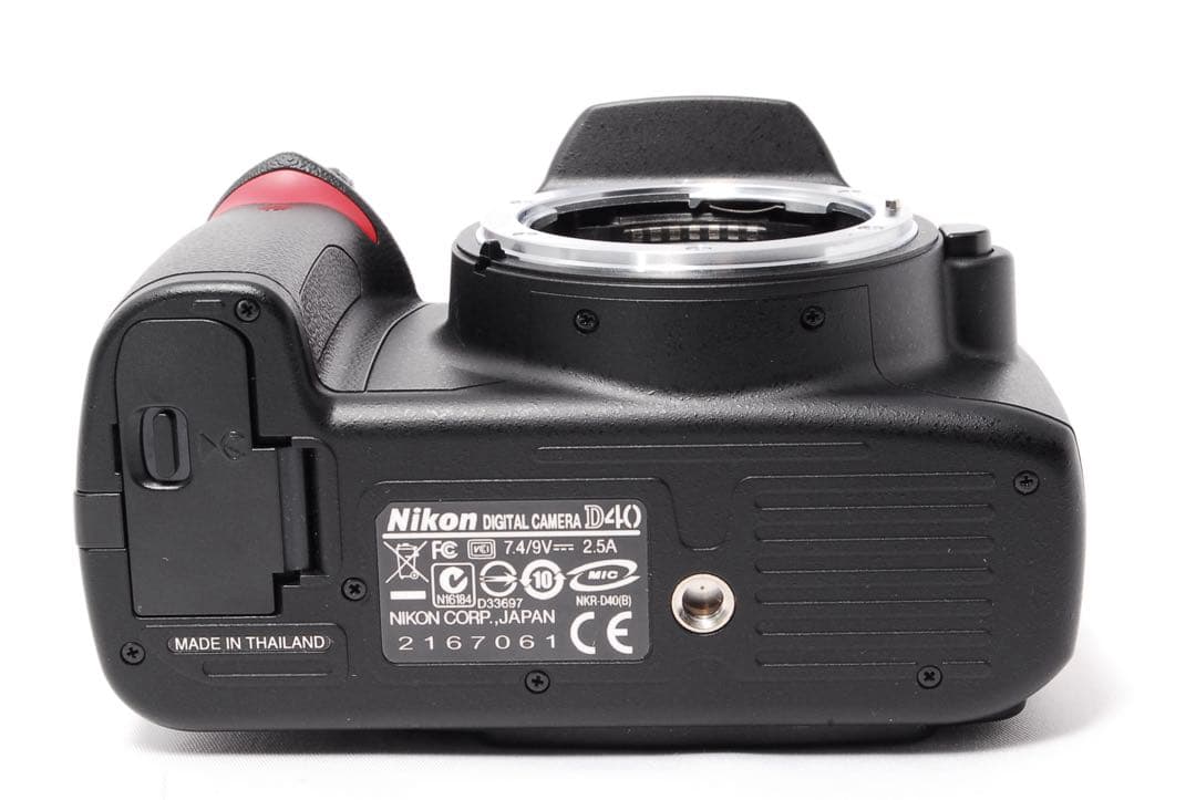 Nikon Digital Slr D40