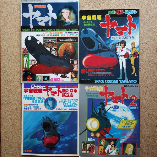 Illustrations