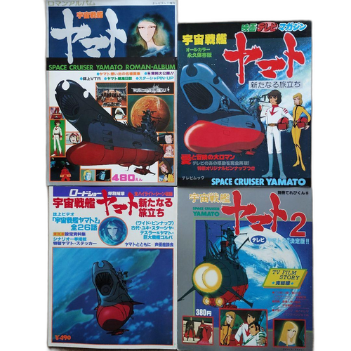 Illustrations