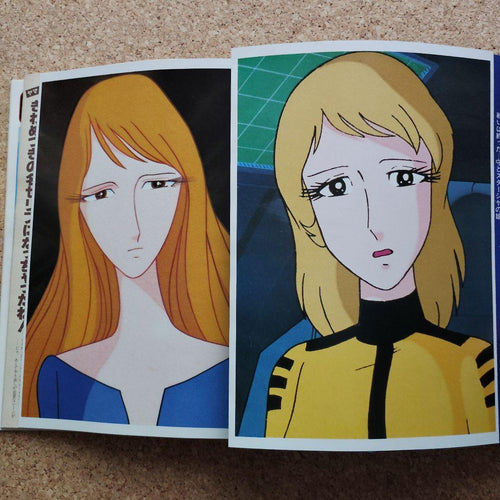 Illustrations
