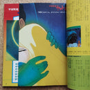 Illustrations