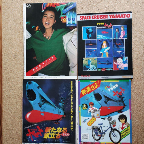 Illustrations