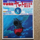 Illustrations