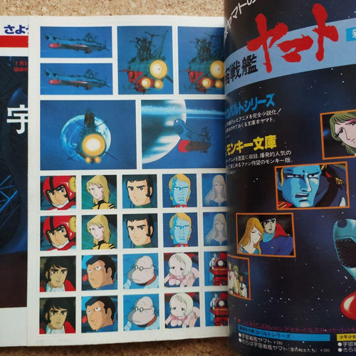 Illustrations