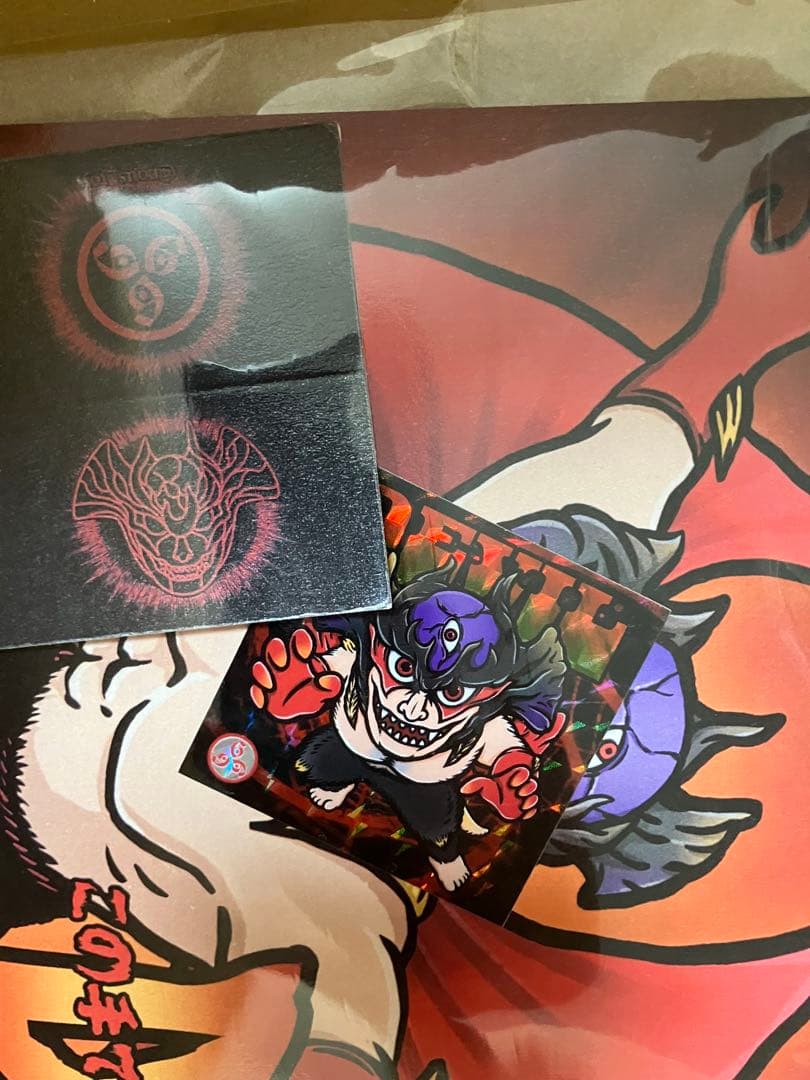 Other Nous Toy Devilman Iluilu