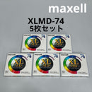 Maxell Md Xl 74 5 Xlmd-74
