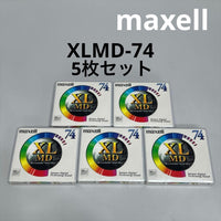 Maxell Md Xl 74 5 Xlmd-74