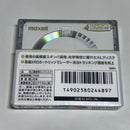 Maxell Md Xl 74 5 Xlmd-74