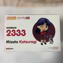 Good Smile Company Other 2333