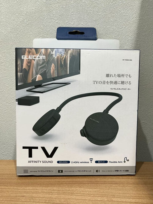 Others Elecom Affinity Sound Tv