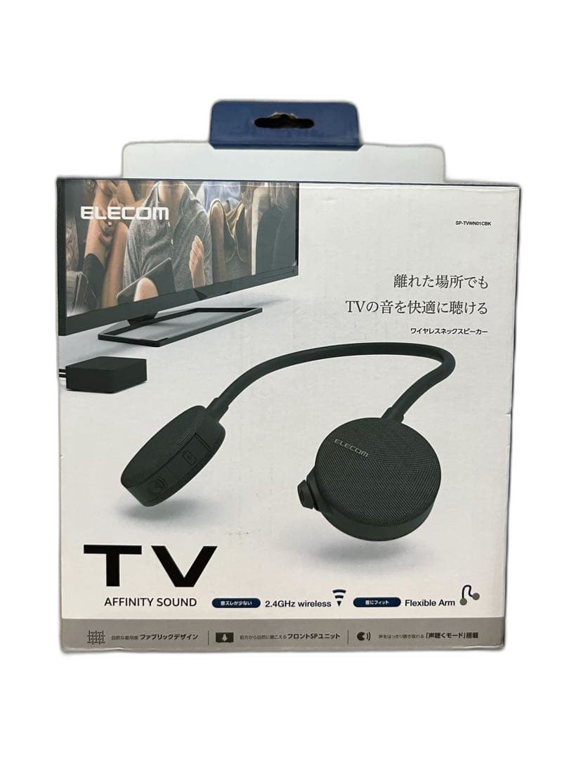 Others Elecom Affinity Sound Tv