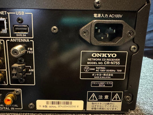 Onkyo Other Cr-N755
