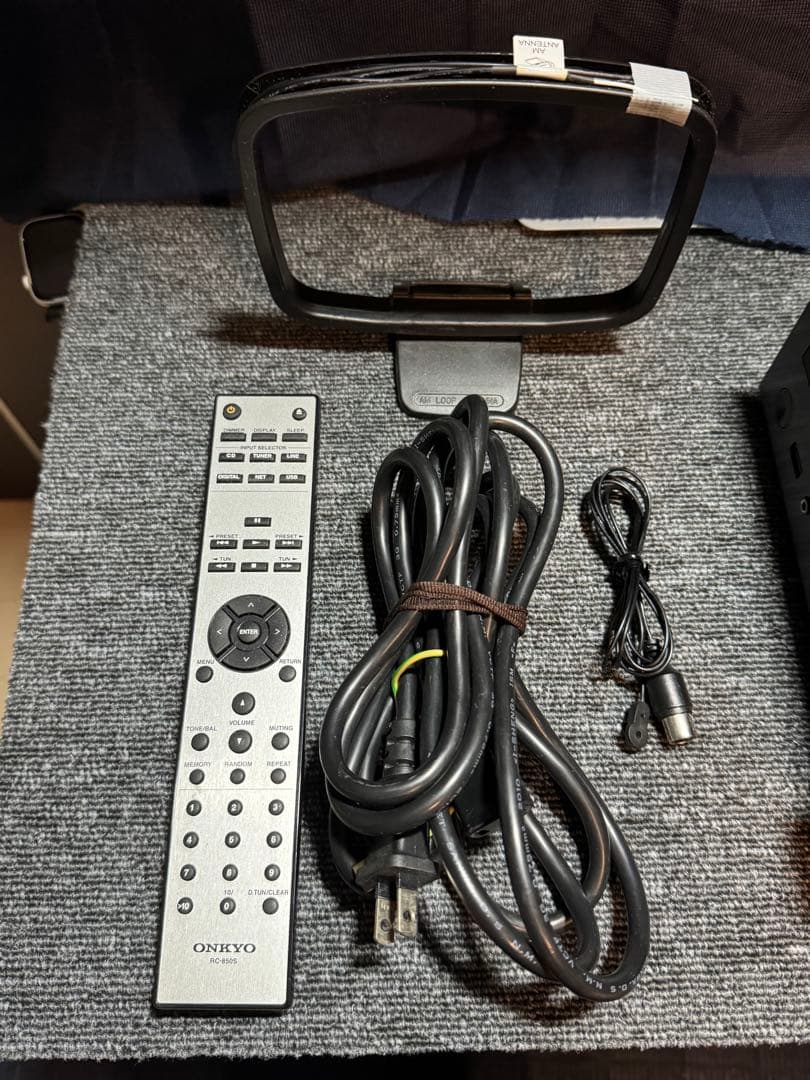Onkyo Other Cr-N755
