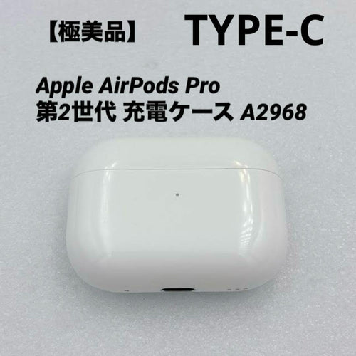 Airpods Body Apple Pro 2 Type-C