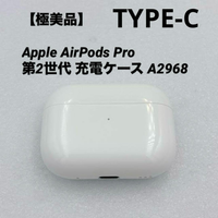 Airpods Body Apple Pro 2 Type-C