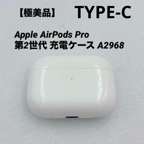 Airpods Body Apple Pro 2 Type-C
