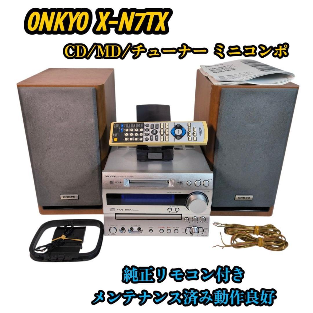 Mini Component Systems Onkyo Fr-N7Tx Cd Md