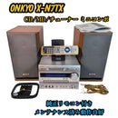Mini Component Systems Onkyo Fr-N7Tx Cd Md