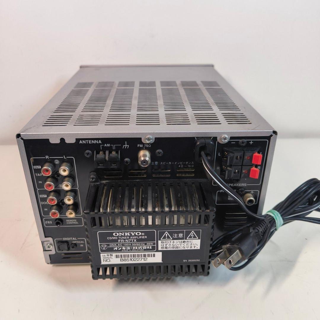 Mini Component Systems Onkyo Fr-N7Tx Cd Md