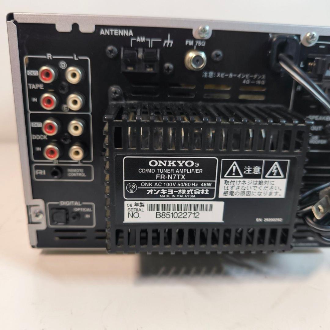 Mini Component Systems Onkyo Fr-N7Tx Cd Md