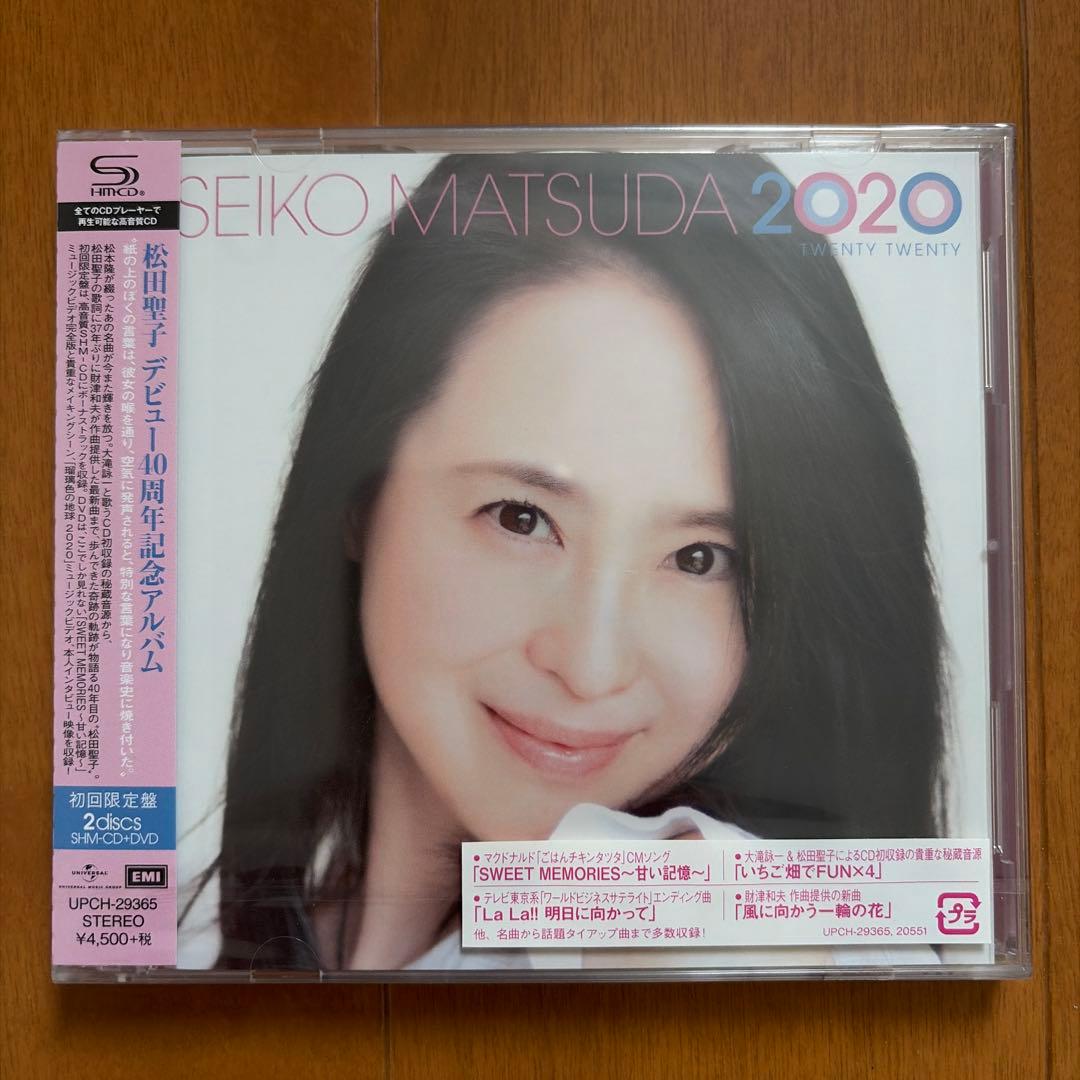Japanese Music 40
