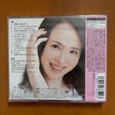 Japanese Music 40