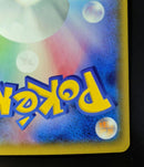 Pok Mon Trading Card Game M Ex Sr Xy 086